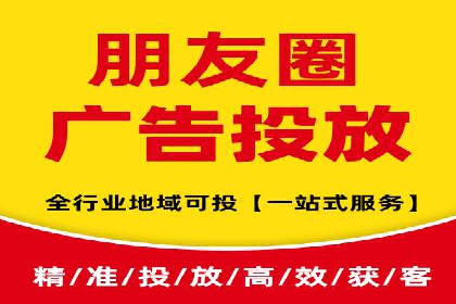 知乎信息流投放策略：精准投放，高效转化